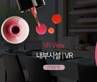 영등포 네일랜드갤러리